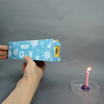 공기 대포 만들기(1) 5인용 RHY