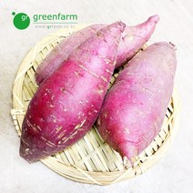 고구마 1kg