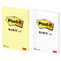 3M포스트잇660-L 포스트잍 메모지, 흰색