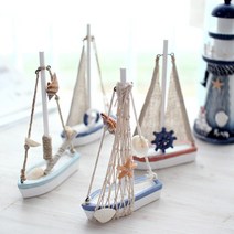 컨츄리요트모형 4종세트 여름소품 매장여름소품 유치원소품