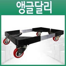 앵글달리 운반기 서빙카 운반용구 웨건 식당카