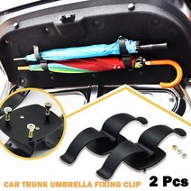 1 쌍의 우산 홀더 트렁크 주최자 자동차 후면 브래킷 걸이 용 수건 용 액세서리, 기본
