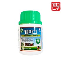 캡마그 200ml 식물영양제 복합비료 마그네슘 칼슘비료
