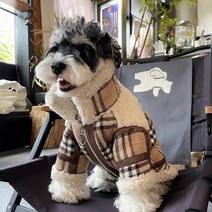 헬로디어 강아지 뒷지퍼 애견 후리스 뽀글이 겨울 조끼 개플룩 방한복 포메라니안옷, 아이보리