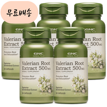 GNC 발레리안 루트 500m.g 50 x 5, 5개
