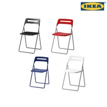 IKEA NISSE 접이식의자, 레드