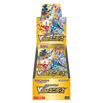 포켓몬 카드 게임 소드 & 쉴드 하이 클래스 팩 VSTAR 유니버스 BOX