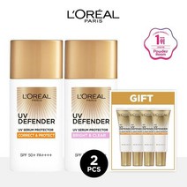 CJ기획로레알파리 UV 디펜더 선크림 50ml 1+1 (타입선택)+UV베이지15ml4개, 코렉트 프로텍트(데일리)x2