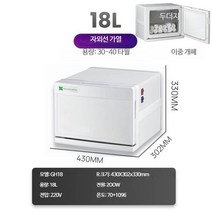 타월 온장고 바버샵 네일샵 헤어샵 수건 가열 소독기 미용실 이발소 수건 가열기 스팀 자외선, 단일사이즈, I