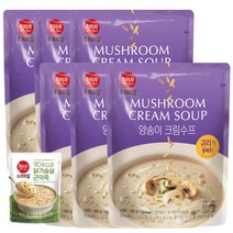 소프트밀 양송이 크림수프 180g x6개 +증정
