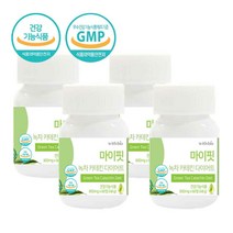 녹차카테킨 다이어트 보조제 식약처인증 건강기능식품 체지방감소 카테킨 300 식물성 녹차추출물 함유 가르시니아 MCT오일 비타민 셀레늄 엽산 혈중 콜레스테롤 개선 알약 정제, 4 (개) 240