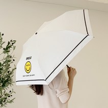 나만의그늘 블랙암막 자외선차단 99% 초경량 양산 빅스마일