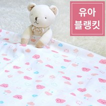 순면거즈 유아동 여름블랭킷 대형 거즈목욕수건 얇은 여름이불, 04. 베이비/85*85