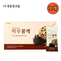 유기농 식물성 단백질보충제 발효콩 하루콩력 1개