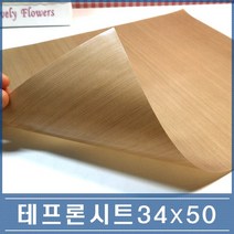 테프론시트 340x500mm 빵판용 테프론 유산지, 1개, 1개