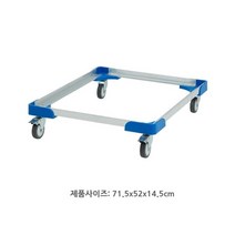 업소용 베이커리 디저트 배달 보관용기 박스 케이터링 식품 등급 EPP 상자, 03.T6040절연박스전용케리어