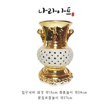 [나라아트] 난화분 모음 난 화분 동양란, 08. 황금투각분(대)