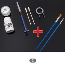 컴퓨터클리너 기계식 키보드 스위치용 윤활 그리스 오일 키트, 없음, 없음, 3.C