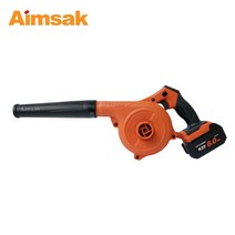 아임삭 충전송풍기 AB622W (흡입 송풍 3단 풍량조절) 18V 21.6V, 2. 18V 5Ah배터리 +충전기 +본체