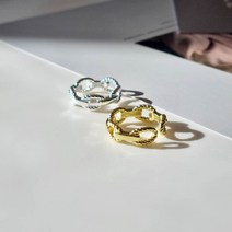 명품스타일 반지 꼬임 레이어링 강민경 샹달 반지사이즈줄이기 늘리기 silver925