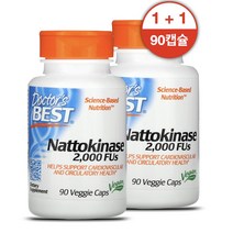 2세트 닥터스베스트 나토키나아제 2000FU 90캡슐 나토키나제