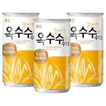 웅진 옥수수수염차, 180ml, 60개