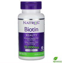 Natrol 나트롤 비오틴 10 000mcg 200정