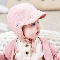 모모프렌즈스퀘어보넷 방한 털모자 어린이 여아 귀달이 아동 모자 키즈 초등학생 겨울