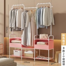 멀티행거 아기옷장 베이비장 키즈행거 아기수납장 성인행거, [길이 125cm]파우더그리드 3겹+보관백2개