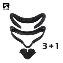 [VR연구소] 오큘러스 퀘스트2 3in1 동양인 환기 와이드 인터페이스 가죽폼 흑어환기대체 악세사리, 1개