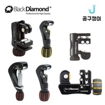 블랙다이아몬드 배관 동파이프 커터 커터기 에어컨 파이프 절단기, 10_ 11218(4~32mm 티타늄)