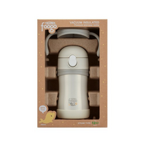 푸고 유아용 프리미엄 빨대컵 280ml, 베이지, 2세트
