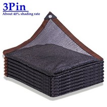 어닝 35 ~ 90% 차광 자외선 방지 블랙 HDPE 차양 그물 야외 식물 커버 전망대 캐노피 햇빛 차단제 농장 온, 01 3 Pin Net_04 1mX4m