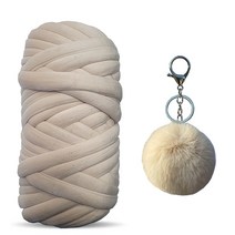 벨벳 자이언트얀 가방 만들기 자이언트얀1kg 뜨개실 망고실, 벨벳 베이지