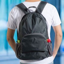 간편 접이식 휴대용 다용도 방수 보조가방 등산 백팩, 그레이1P, 운명천사 본상품선택