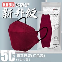 3d 모양 덴탈마스크 한지마스크kf94 성인k94 별소켓kfn94 한핏km94 어업fk94nf94, 기본, T07-독립룩 50 편홍kf94 성인 4