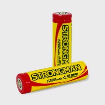 스트롱맨 18650 1200mAh 충전지