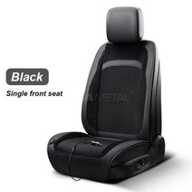무시동 자동차 히터 차량용 급속 차박 12V SEAMETAL-자동차 난방 시트 커버 12V/24V 범용 전기 앞 좌석 쿠션 겨울용 따뜻한 의자 요추 바닥, black front 1pc