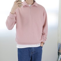 로코비전 남자 반집업 니트 맨투맨 오버핏 카라 티셔츠