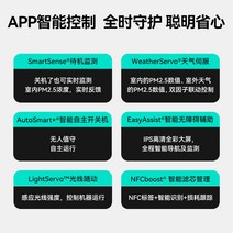 공기살균기 제습기공기청정기 미니 원룸 항알러지 화웨이 스마트 셀렉션 720 공기 청정기 1Pro 포름알데히드 제거 대형 가정용 실내 소독 박테리아 음이온 정수기, [07]  출시 화웨이 스마트 공기청정기 3S 다크 그