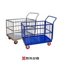 바스켓 사륜 망카 운반용품 구루마 핸드카트, 선택01. 사륜망카 스텐