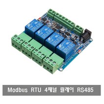 W422 Modbus RTU 4CH 절연 릴레이 RS485 MCU 스위치