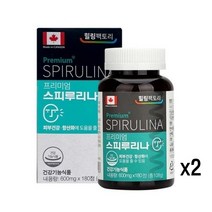 캐나다 스피루리나 정 분말 가루 식물성 단백질 엽록소 피코시아닌 항산화 피부 영양제 스피룰리나 스피루니나 스피리루나 Spirulina, 180정x2개