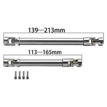 키덜트 CNC 내부 스플라인 금속 드라이브 샤프트 1/10 RC 크롤러 SCX10 II Capra TRX4 TF2 D90 YK4082 용 범용 조인트 구동축, 2PCS5