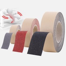 업소용 계단 미끄럼방지 테입 스티커 미끄럼방지매트, 상품선택, C2 논슬립 고급형 적갈색 15M