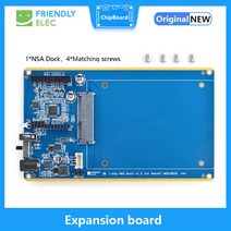 네트워크 스토리지 서버 하드 디스크 용 베이 키트, Expansion Board+No CoreBoard