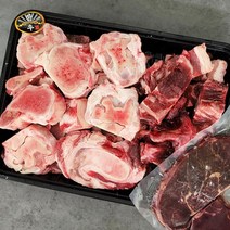 JJI 한우 사골 보신 세트 4.2kg, 한우사골4.2kg(사골2kg+잡뼈2kg+사태200g)