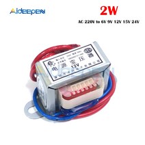 다운트랜스 변압기 전원 변압기 AC 220V ~ 6V 9V 12V 15V 24V 전압 2W EI 구리 코어 50Hz 단일 2 라인, 03 12V