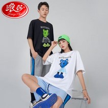 랑샤 화이트 티셔츠 여성 여름 2022 커플 하복 헤비 웨이트 코튼 루즈한 반팔 탑옷 트렌드 디자인 센스 프린팅 여성용 화이트(리틀 타이거) 프리 사이즈