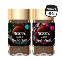 네스카페 오리진스 jar 50g (알타리카 수마트라) 2개, 오리진스 알타리카 50gx2